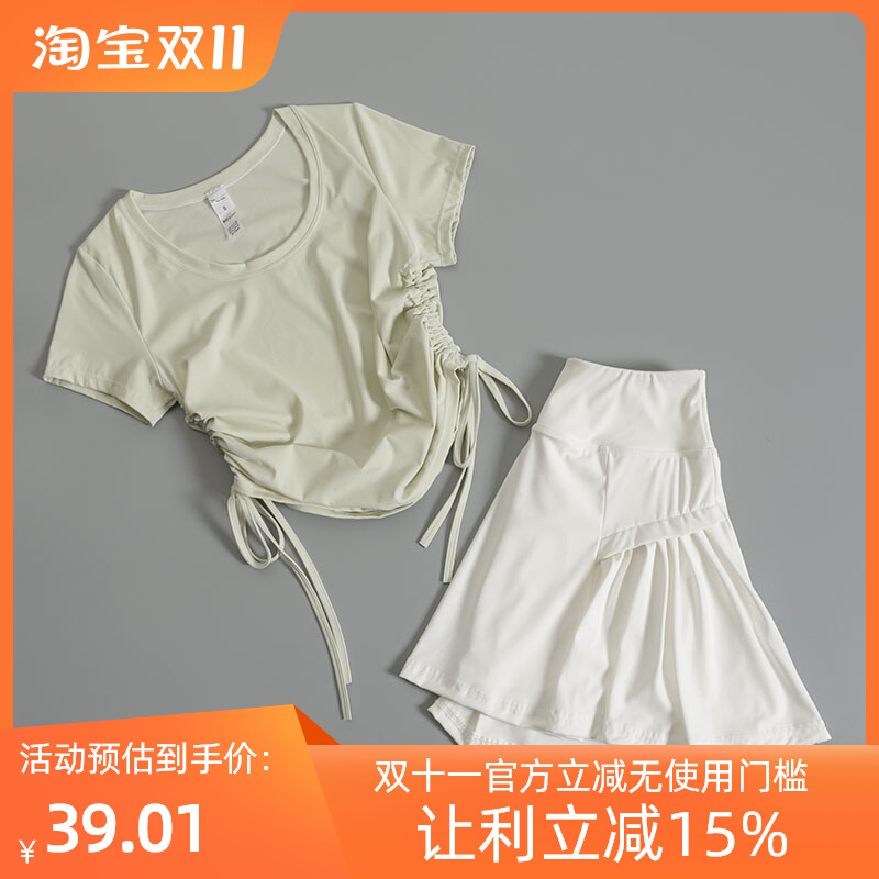新款气质瑜伽服女夏健身房速干薄款时尚专业晨跑步运动短裙裤套装