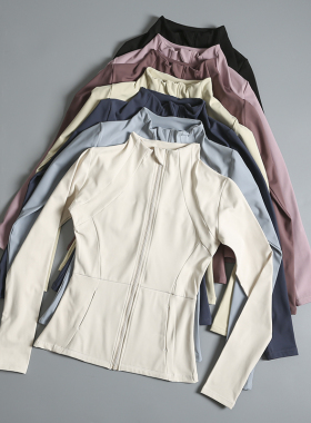 专业速干运动防晒外套女拉链长袖紧身跑步健身房上衣套装女瑜伽服