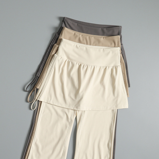 瑜伽裙裤女高颜值跑步健身速干微喇裤显瘦假两件普拉提运动长裤