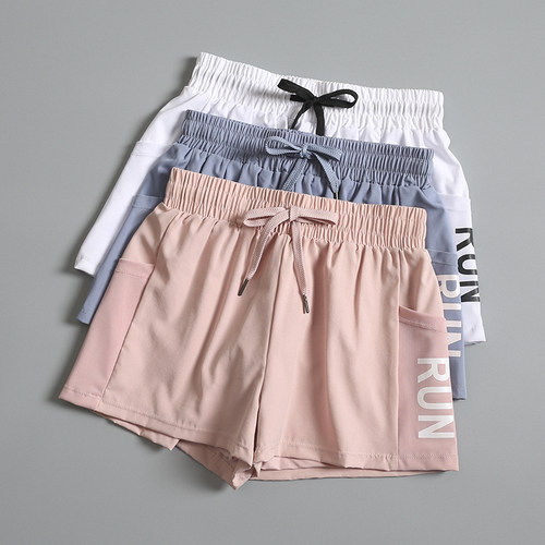 瑜伽运动跑步运动短裤