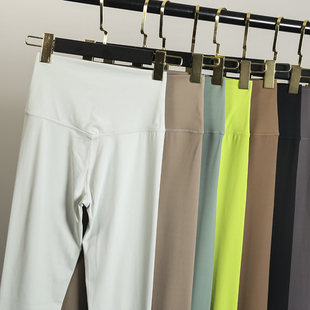 无尴尬线瑜伽裤女高腰提臀蜜桃臀弹力紧身裤运动裤跑步健身裤长裤