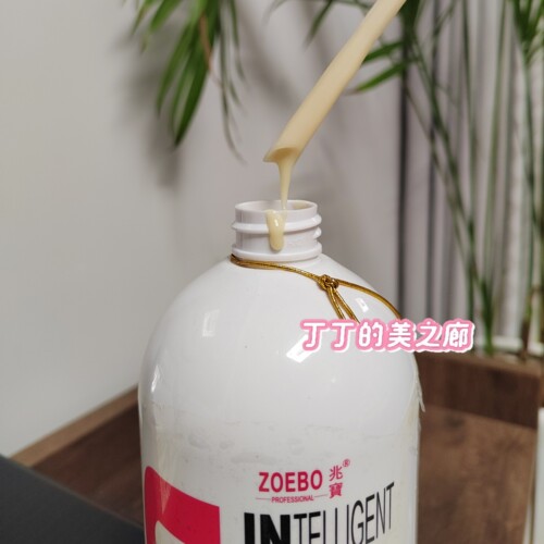 兆宝博柔国际浓缩蛋白植物呵护洗发露750ml滋润修护柔顺洗发水
