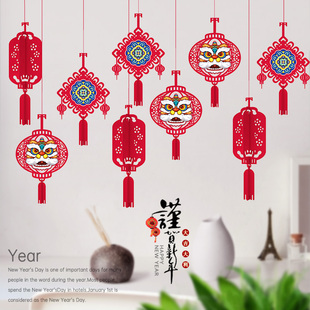 2026新年装饰商场布置酒店大堂大厅走廊新春挂件春节吊饰过年挂饰
