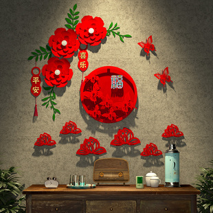 马年2026装饰福马门贴大对联烫金大门双开门迷你挂墙马子福字门贴