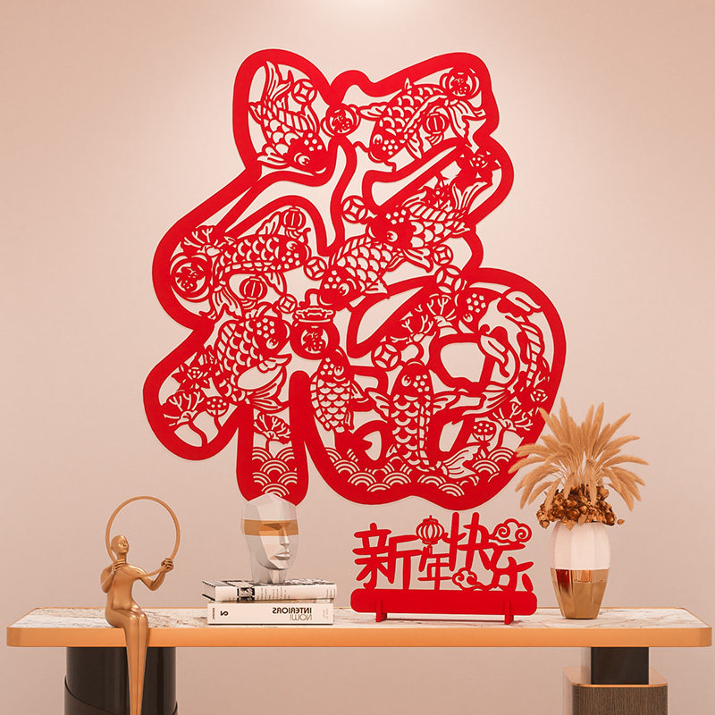 马年大尺寸福字门贴2026年新款高端精品入户特大号迎门墙新年门贴,节庆用品/礼品,福字/窗花/窗贴,淘宝优惠券,粉丝福利购,淘宝优惠卷