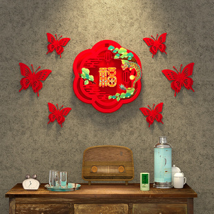 2026年过年屋子装饰福到了对联宿舍绒面烫金可爱门口一套福到我家