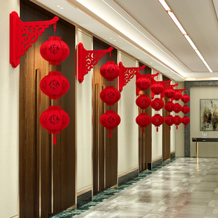2026元旦新年装饰酒店大厅厅堂前台过年气氛灯笼挂件国潮福字挂饰