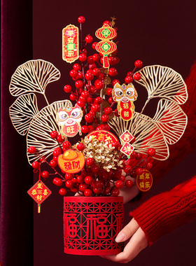 新年装饰福桶挂件春节氛围布置客厅摆件挂饰抱抱桶发财果发财树