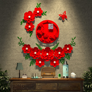 新年2026装饰福到了对联可爱绒面醒狮卡通大门出入平安福字门贴