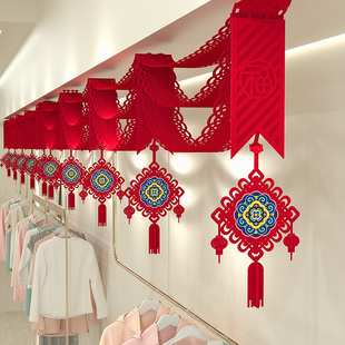 2026新款新年装饰拉花氛围布置商场公司会场店铺春节挂件马年挂饰