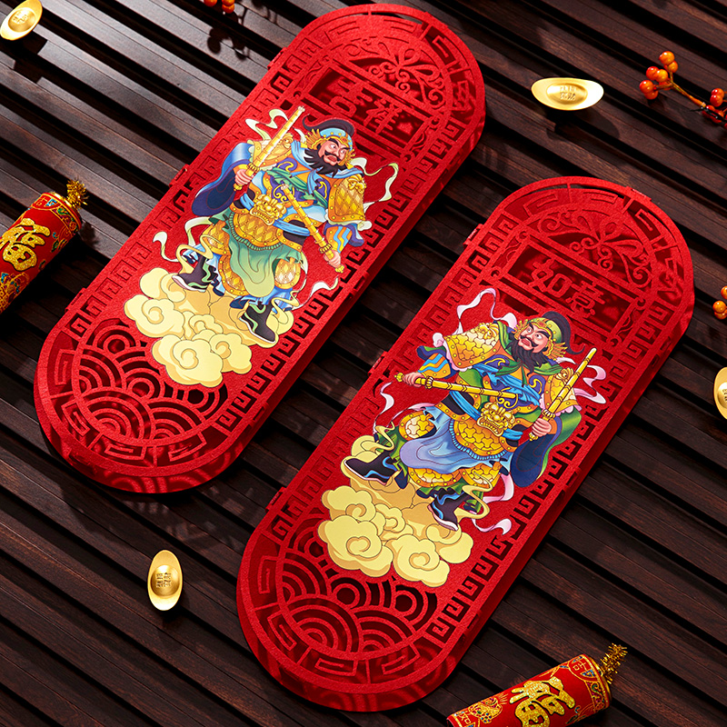 过年装饰马年春联防盗门秦琼单门门神贴大门对联关公神荼郁垒年画,节庆用品/礼品,门神,淘宝优惠券,粉丝福利购,淘宝优惠卷