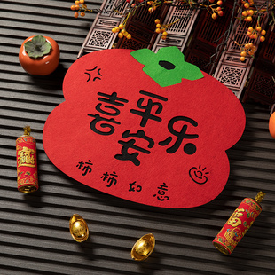 2026新款马年对联春联新春福字门贴大门毛毡春节过年新年装饰布置