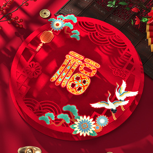 春节过年装饰大门发光福字门贴贴门上对联毛毡中国结福字贴中式防