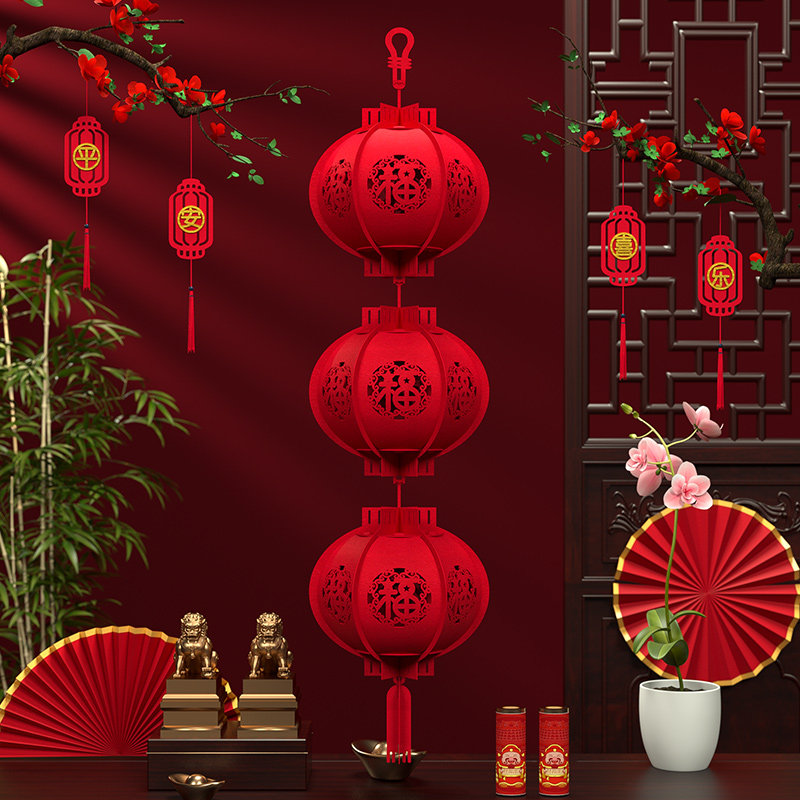 新年快乐室内过年红灯笼毛毡扇形原创门口挂墙挂件户外新年办公室