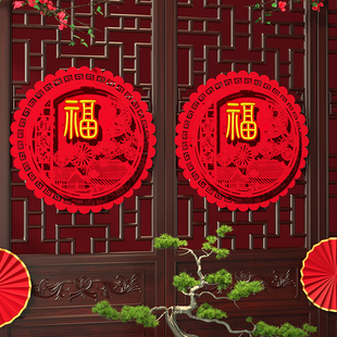 新年装饰2026马年大挂件马子福字门贴无痕胶2026过年窗花立体进户