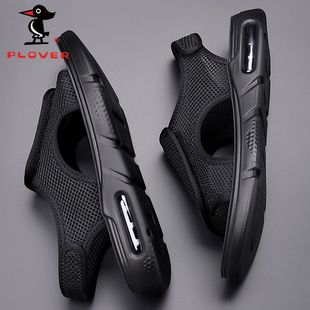 防滑软底室外休闲沙滩鞋 PLOVER正品 外穿运动凉拖鞋 凉鞋 男2024新款
