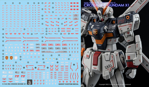 包邮 炎 GHOST版 RG-31 RG 海盗X-1 海盗高达X1 高精度 荧光 水贴
