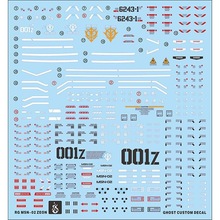 炎 RG Zeong MSN-02 吉翁号/吉恩号/自护号(GHOST版).专用水贴