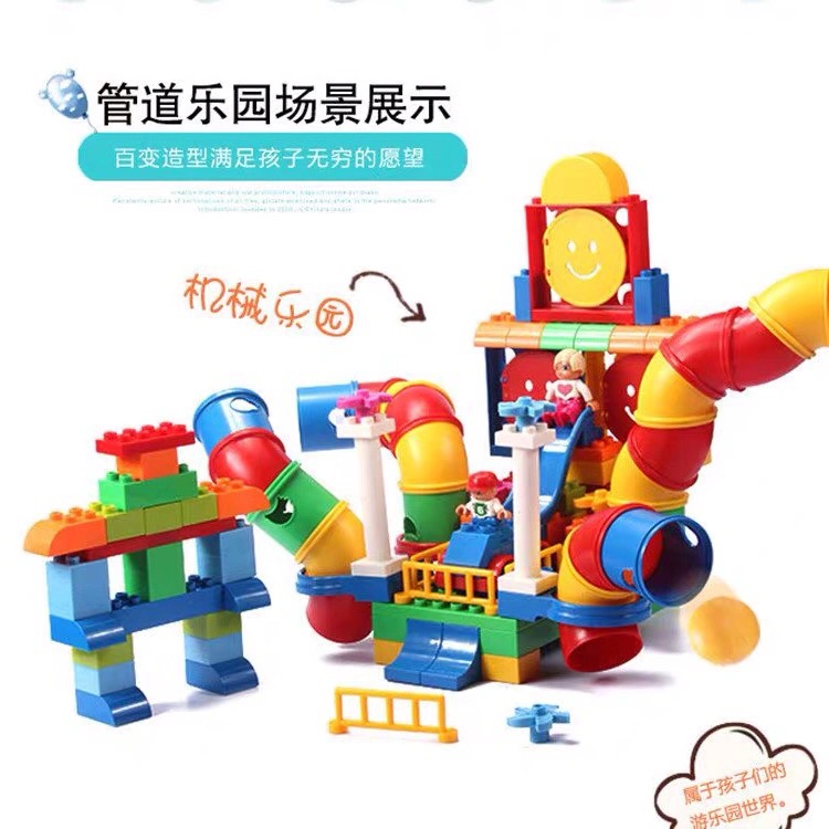 HM133 HM138HM137大颗粒益智拼插积木男孩女孩动脑专注力早教生日