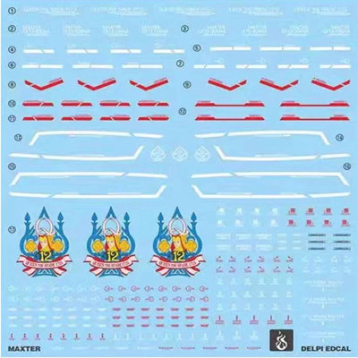 炎 韩版 HG 武斗G高达 麦克之星 美国之星 高达模型 国产荧光水贴