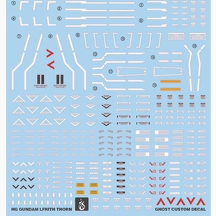 炎 GHOST原创 HG 1/144水星的魔女18 索恩魔灵高达 高清 荧光水贴