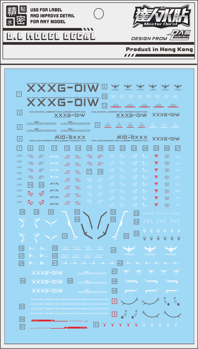 RG45 大林[DL] RG 1/144 WING W飞翼 动画版 TV版 专用水贴