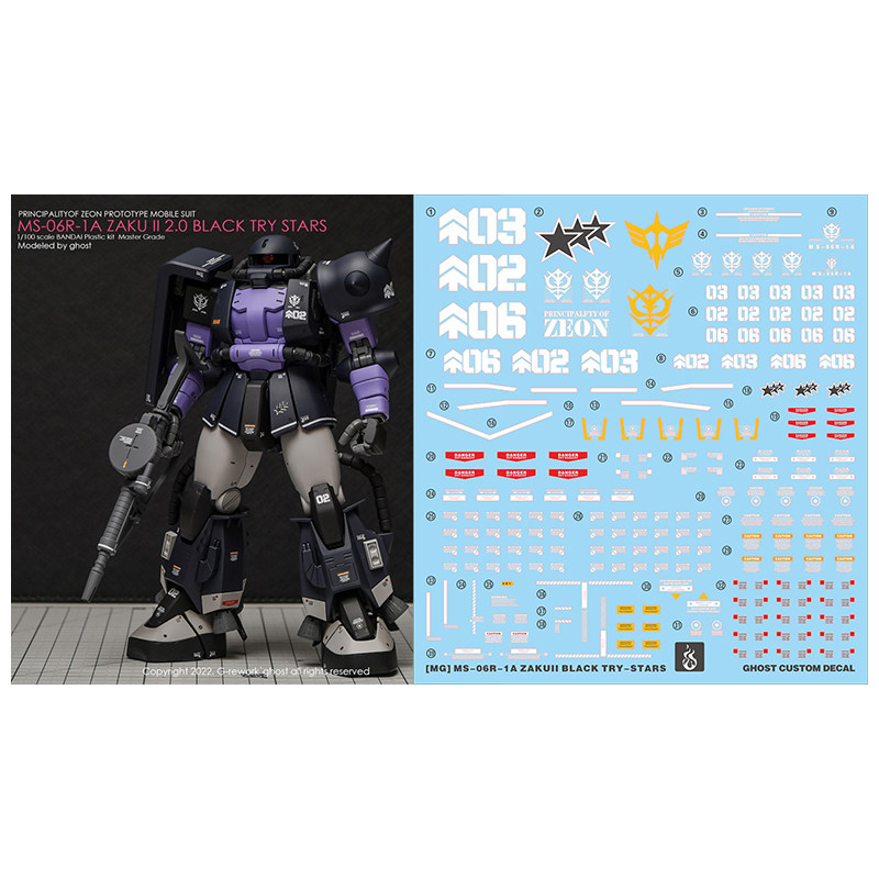 包邮 炎 MG 黑色三连星 通用 MS-06R-1A ZAKUII 高清 荧光 水贴