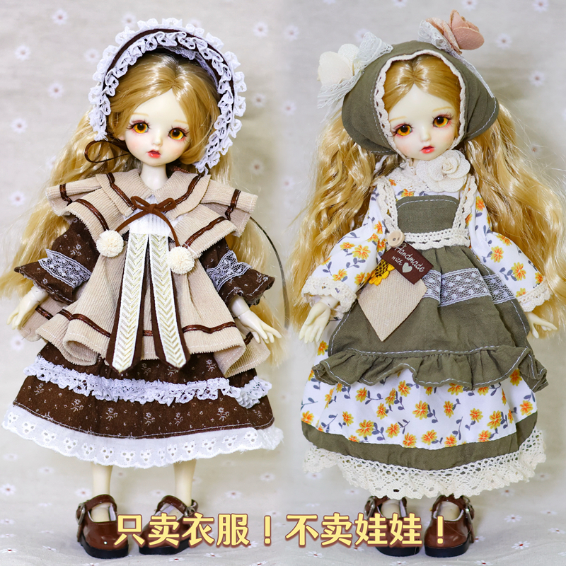 6分bjd娃衣洛丽塔连衣裙
