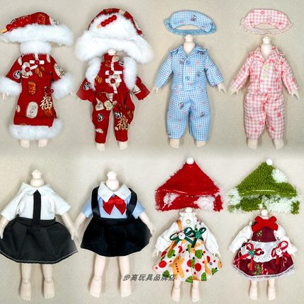8分bjd娃衣套装16-17厘米娃娃12分ob11换装衣服YMY睡衣牛仔工装裙