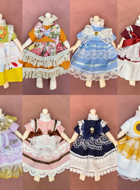 8分bjd12分ob11娃衣套装