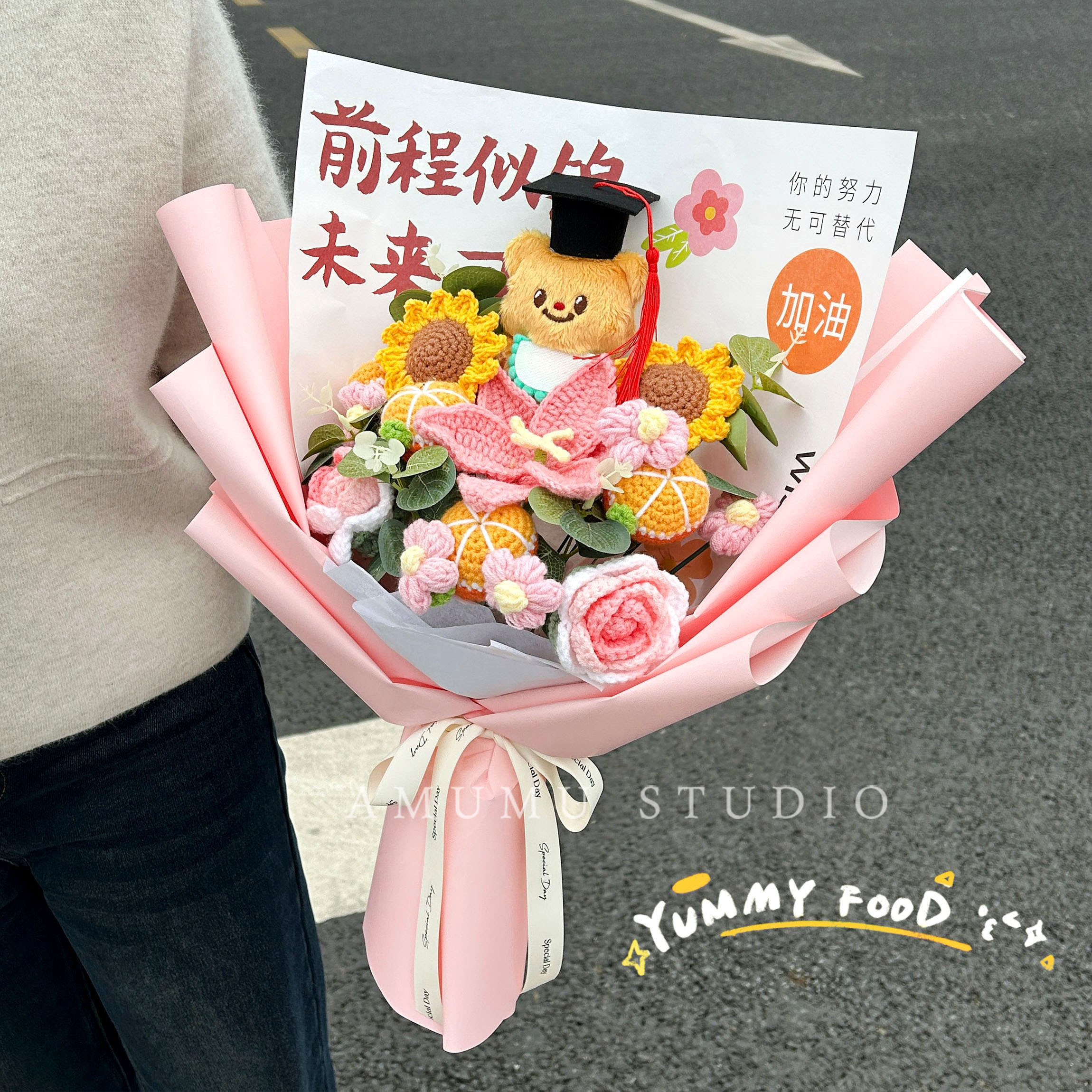 可爱加油花束送礼袋灯串贺卡实用