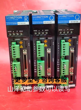 RS1A03AAWA/RS1A03AAW/RS1A01AA/RS1L01AA/QS1A03AA/QS1A01AA包好