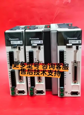 松下驱动器MCDHT3520E/3520/MBDHT2510E/MADHT1507E/MADHT1505E