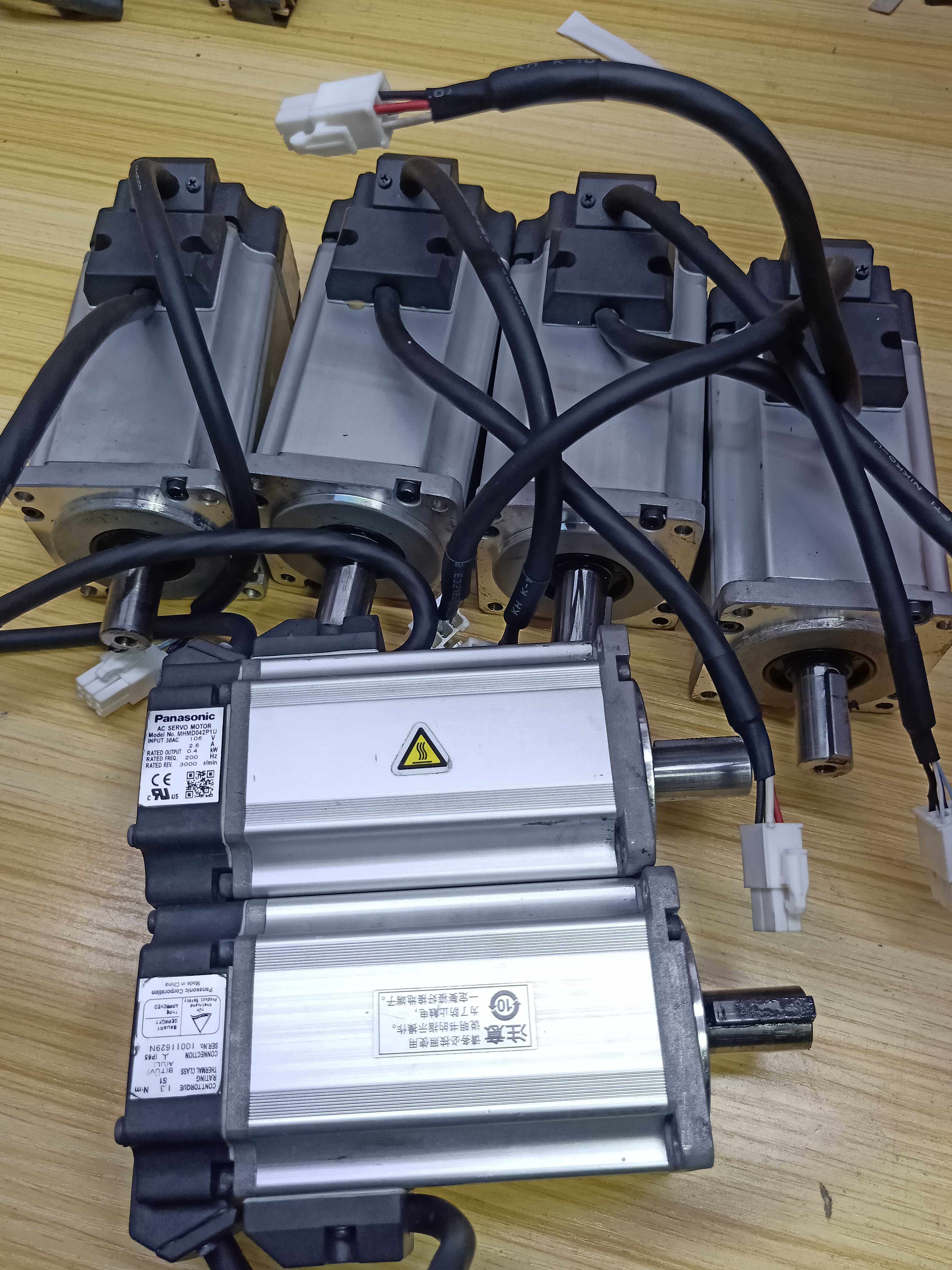 MHMD042P1U松下电机九成新 议价有质保