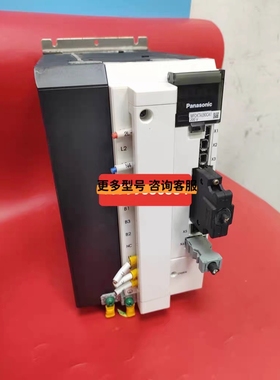 MFDKTA390CA1/MFDHTA390E松下伺服驱动器包好用到超值玩命推荐