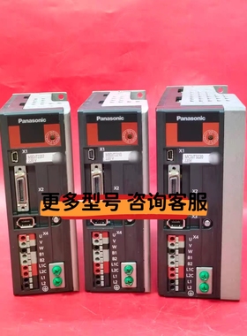 松下MBDJT2207/MBDJT2210/MCDJT3220/MCDJT3230原装现货