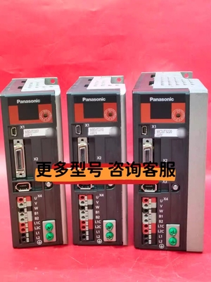 松下MBDJT2207/MBDJT2210/MCDJT3220/MCDJT3230原装现货