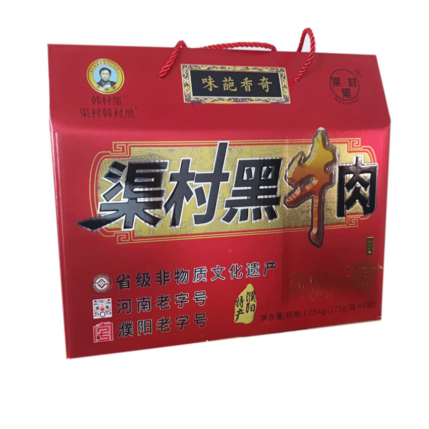 河南濮阳渠村黑牛肉韩村高家传统特色即食五香卤味真空年货礼盒
