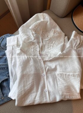 【天丝】A50韩系蕾丝连帽衬衫女夏季宽松防晒衫花边罩衫上衣