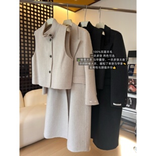 【韩单】Q1双面毛呢大衣女长款秋冬轻奢西装领呢子外套马甲两件套