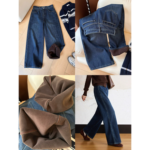 女冬季 J20加绒加厚阔腿牛仔裤 高腰显瘦保暖直筒拖地裤 R0原单