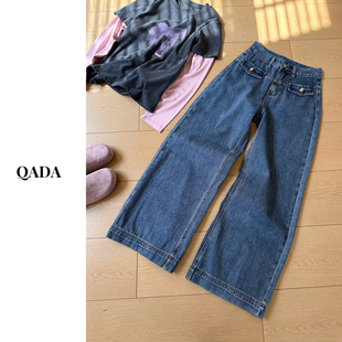 宽松直筒裤 巨藏肉 薄款 女春季 子 H28小个子复古水洗阔腿牛仔裤