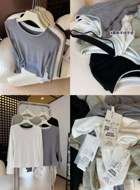 【叠穿好物】J74撞色内搭长袖T恤女高弹修身百搭假两件打底衫上衣