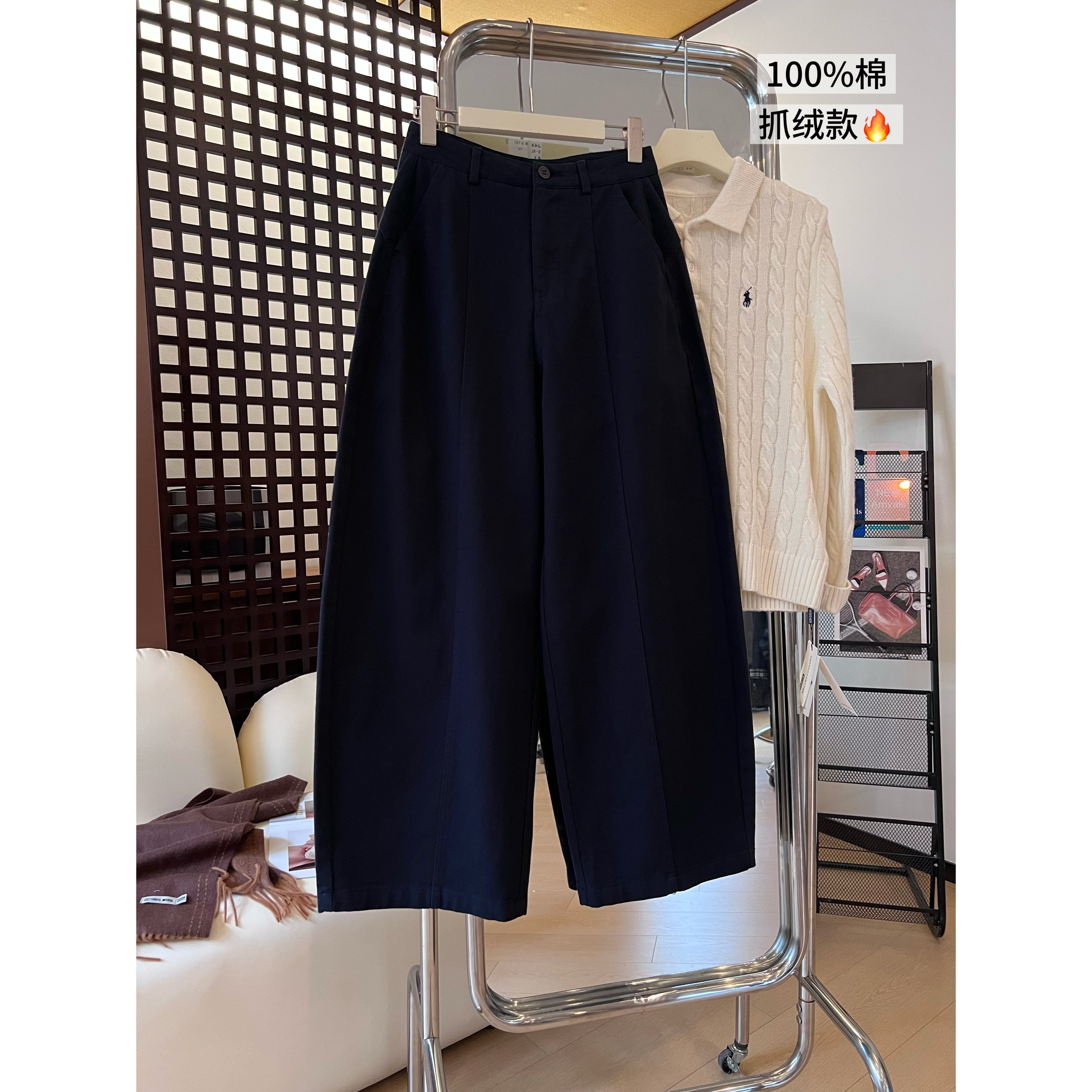 【抓绒】J44弯刀牛仔裤女冬季加厚高腰宽松显瘦窄版香蕉裤阔腿裤,女装/女士精品,牛仔裤,淘宝优惠券,粉丝福利购,淘宝优惠卷