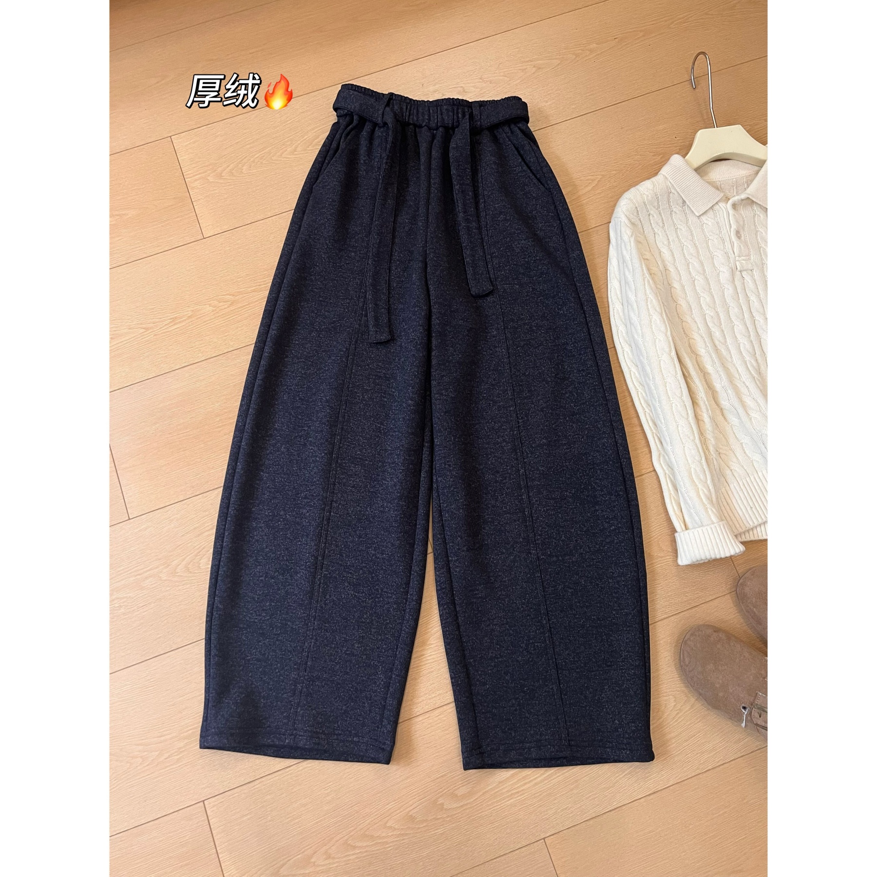 【厚绒】J72加厚毛呢阔腿裤女冬季加绒自发热休闲宽松百搭拖地裤