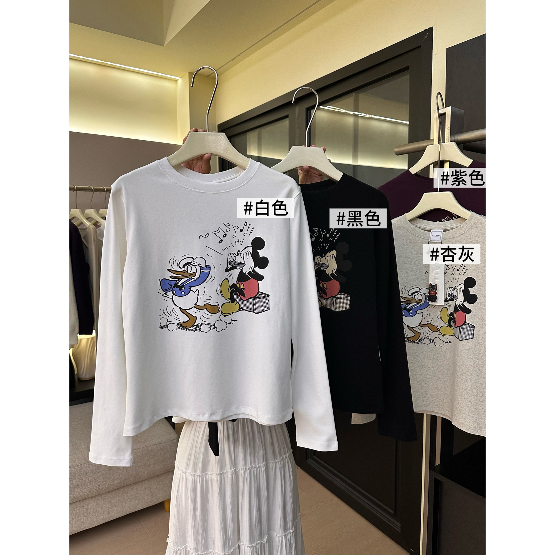 【十三行】A33卡通长袖T恤女棉质2025秋冬简约百搭内搭打底衫上衣