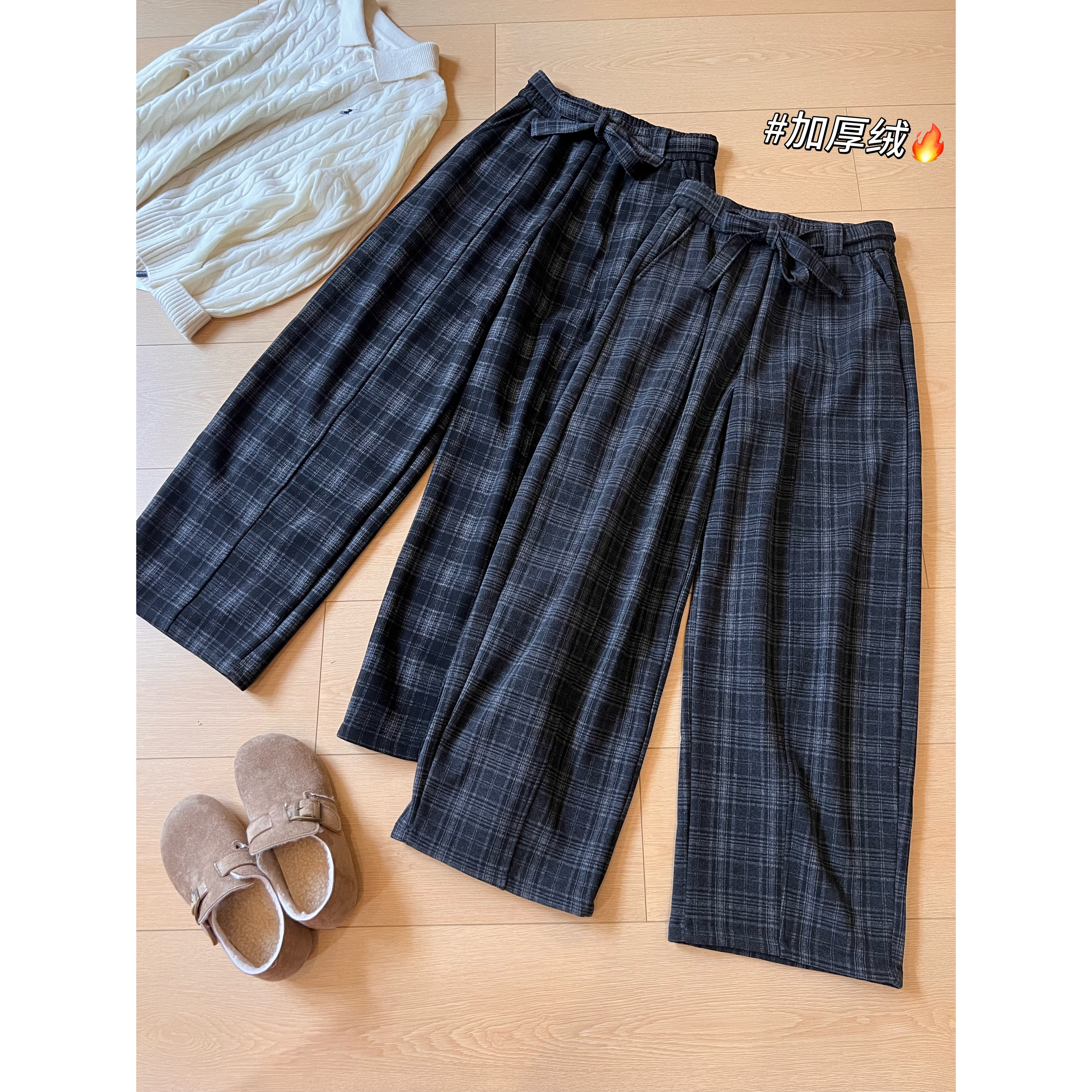 【一件过冬】J48格纹阔腿裤女冬季新款慵懒风宽松百搭保暖毛呢裤