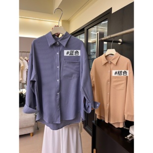 格纹上衣外套 Polo领老钱风打底衬衣长袖 Q9格子衬衫 女2025秋法式