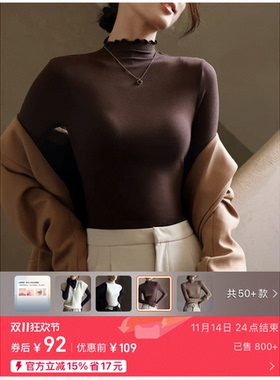 【大厂】J50小高领肌底衣莫代尔轻暖内搭外穿秋冬弹力中领打底衫