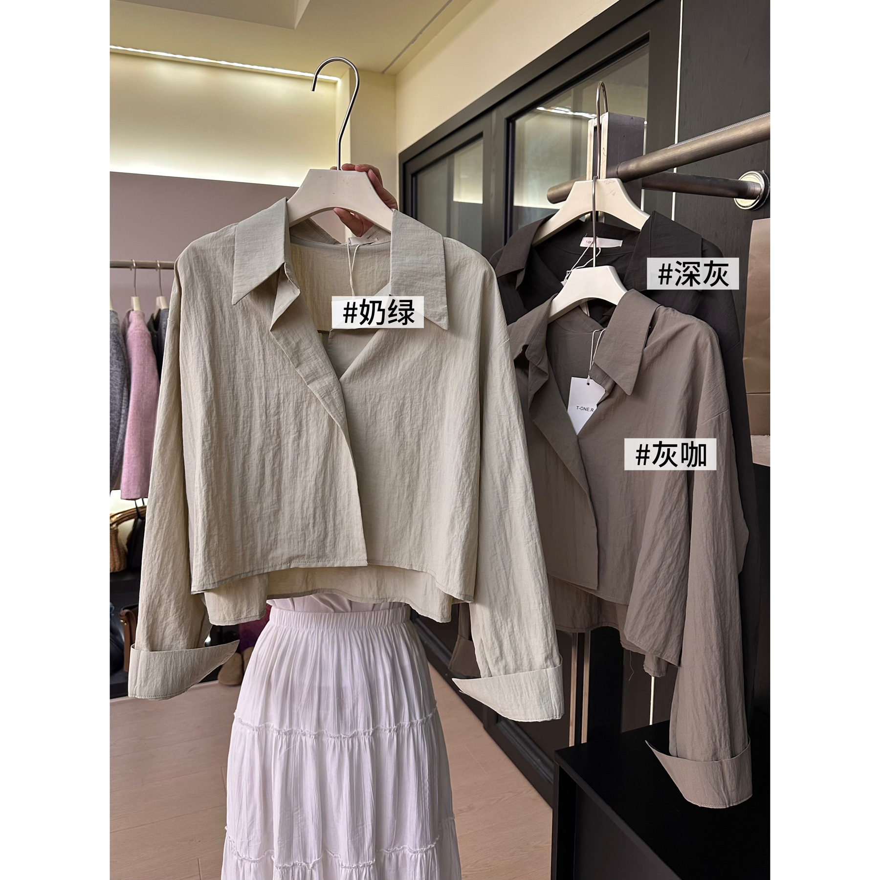 【十三行】H38法式V领衬衫女短款不规则设计感长袖上衣休闲衬衣秋